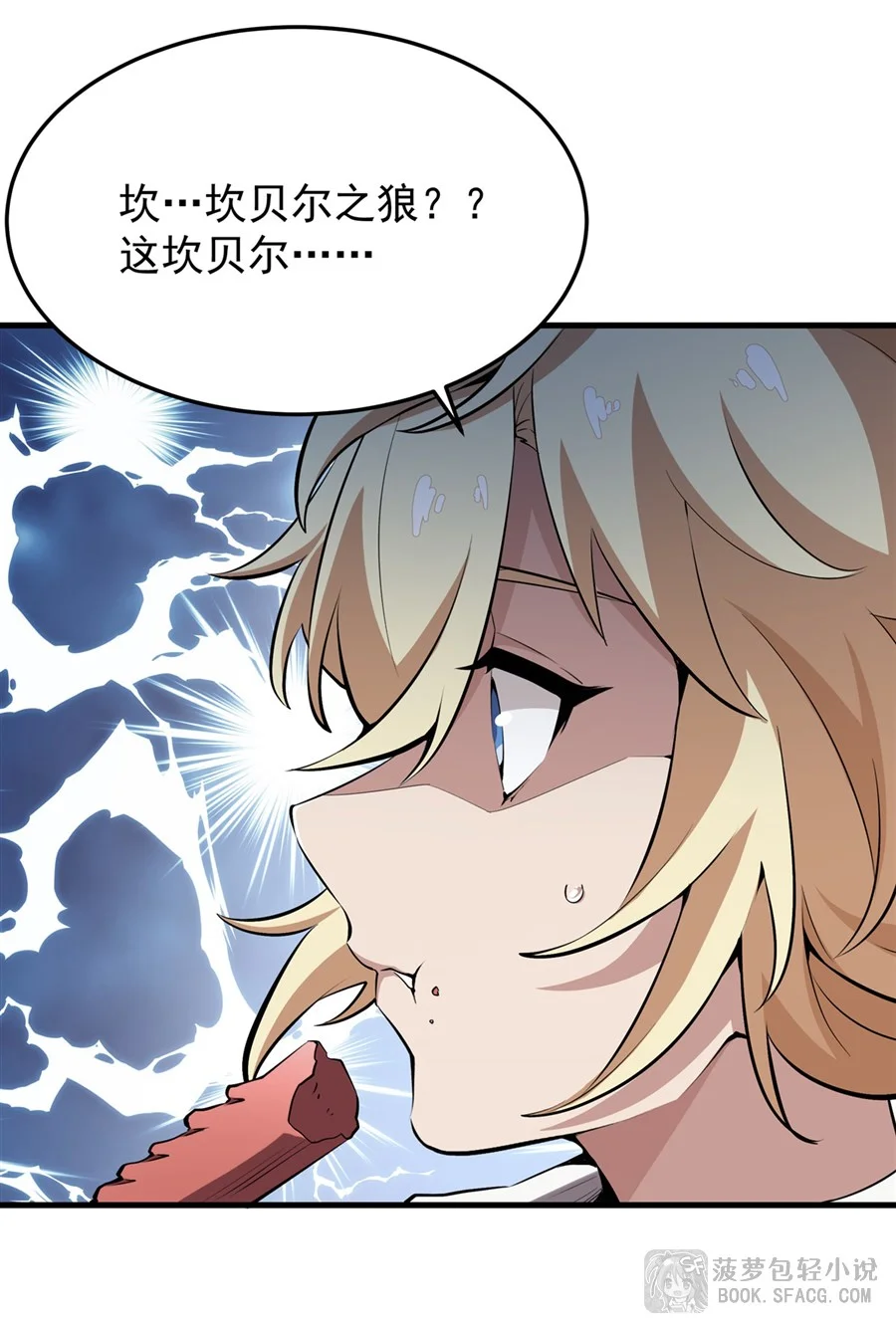 第162页
