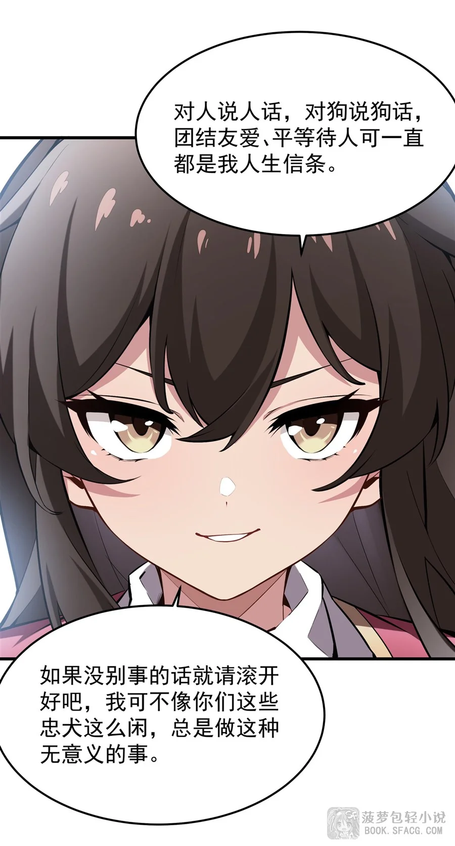 第135页