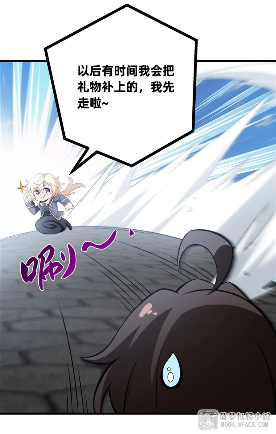 第129页
