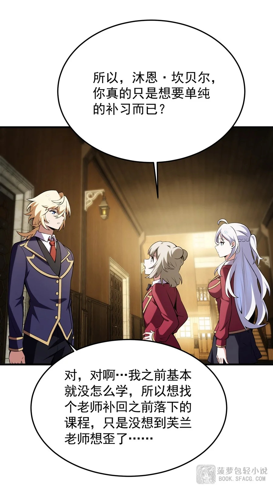 第129页
