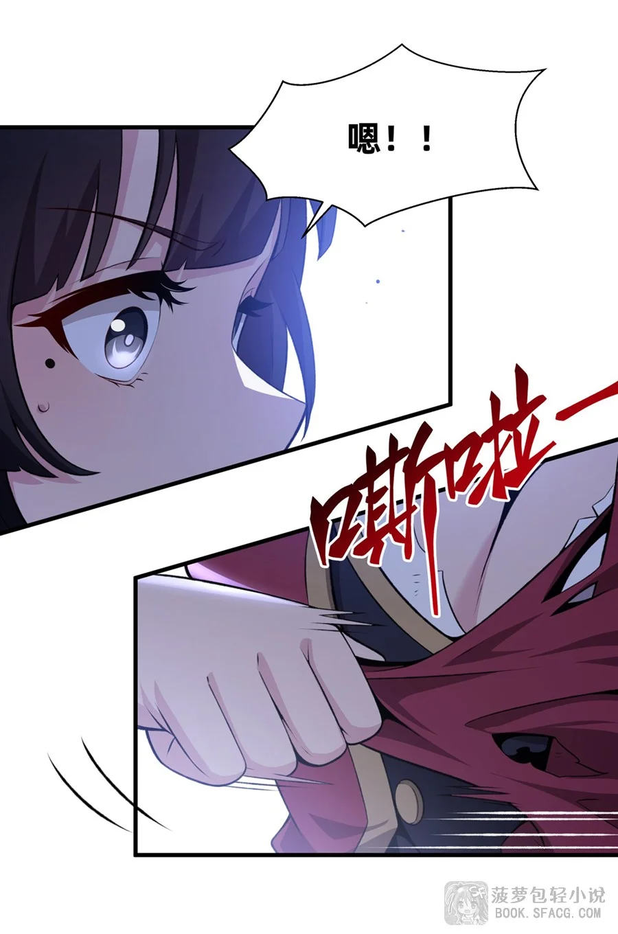 第117页