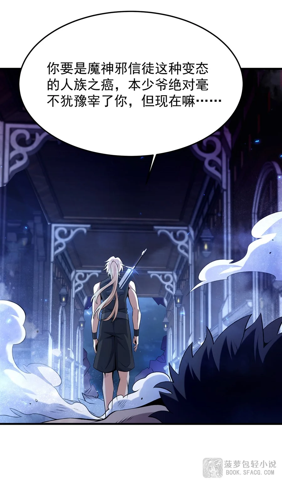 第171页