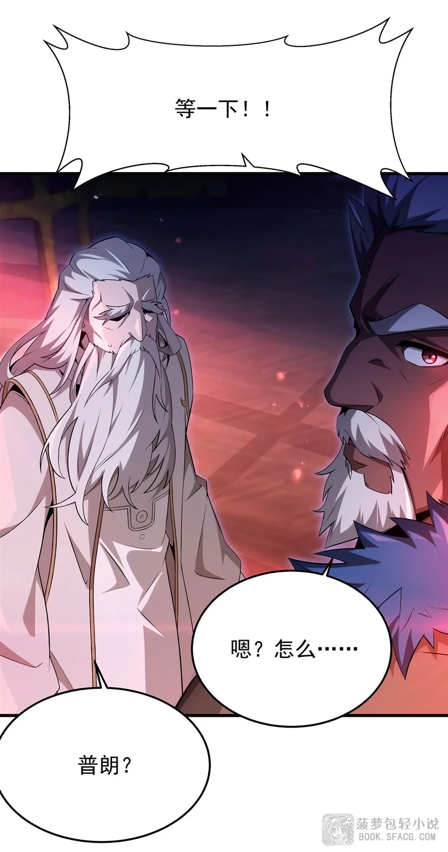 第162页