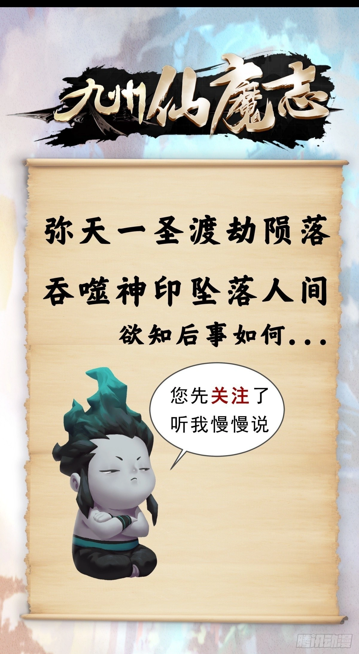 第96页