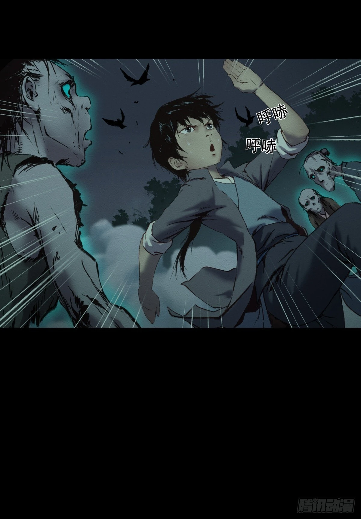 第36页