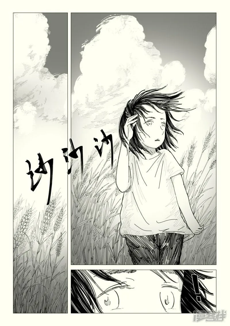 第0页