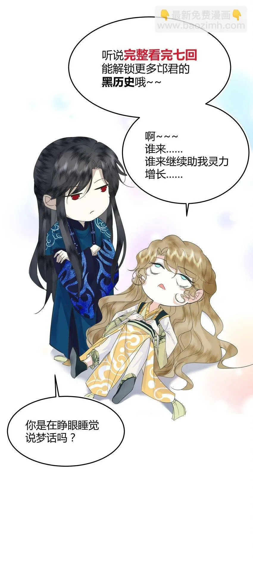 第207页
