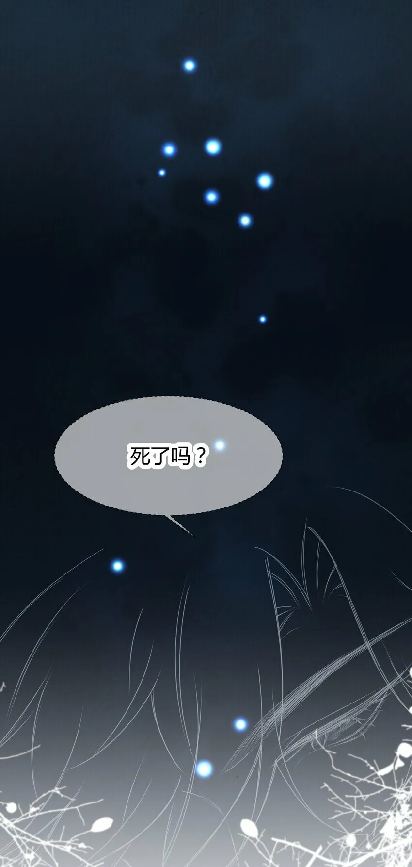 第192页