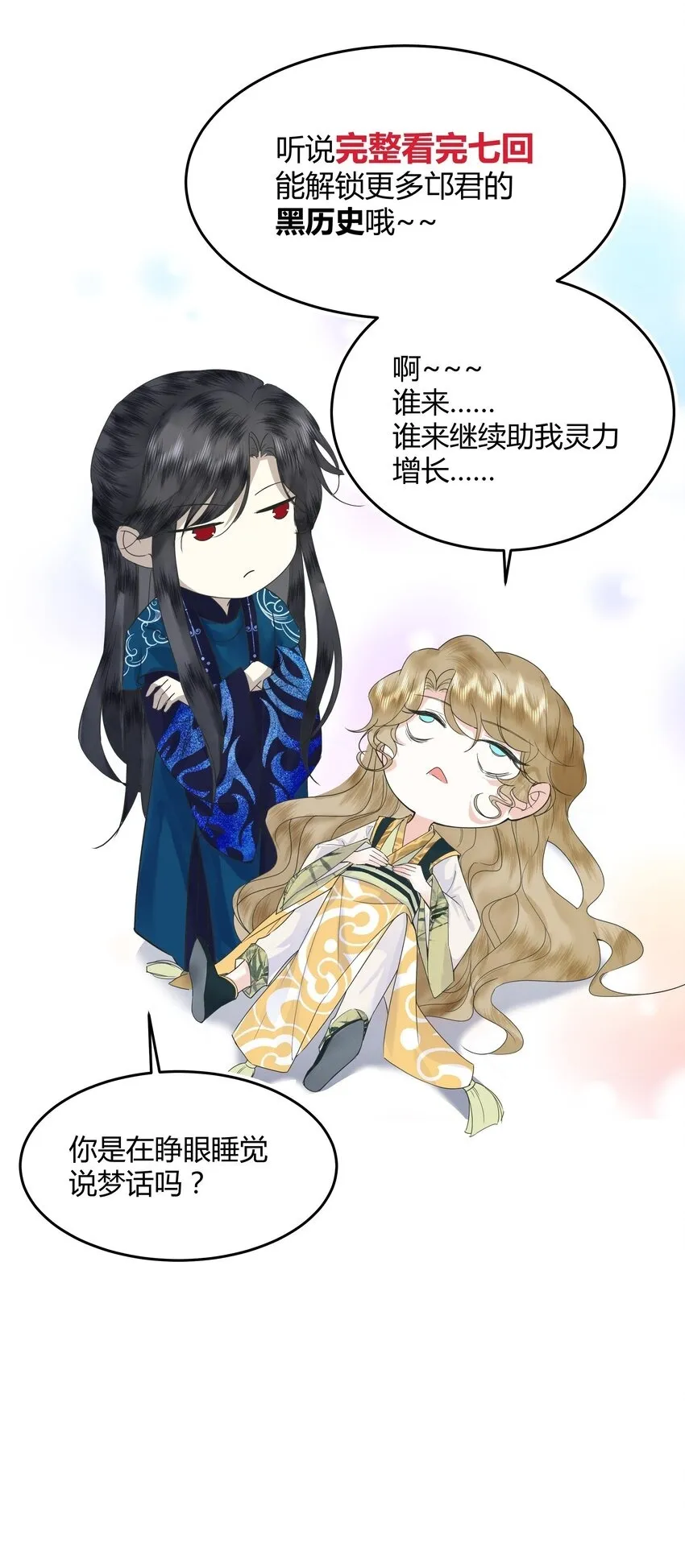 第150页