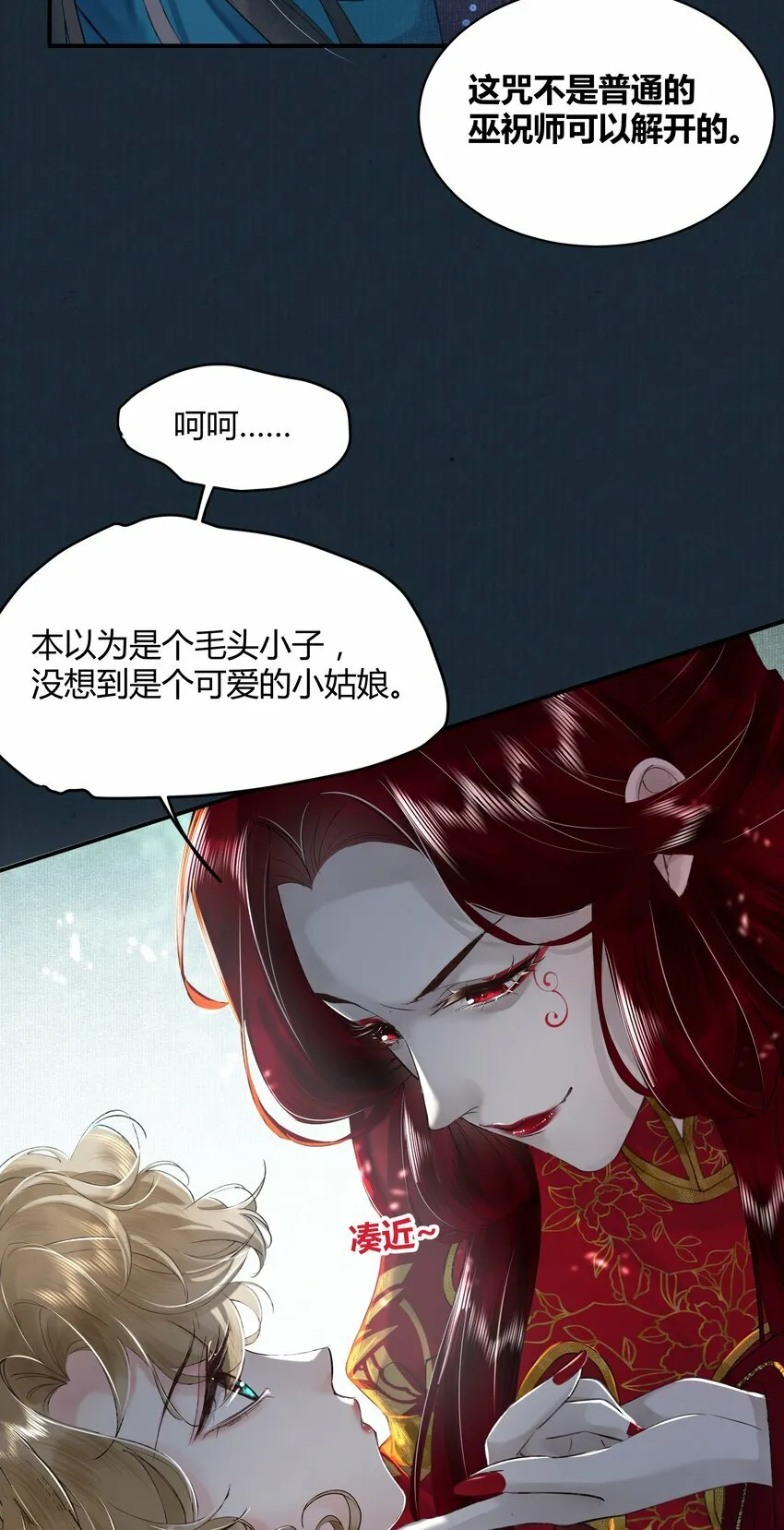 第96页