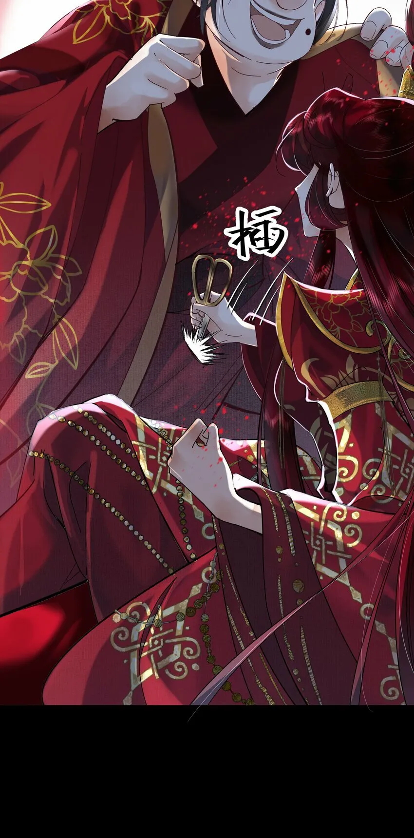 第141页