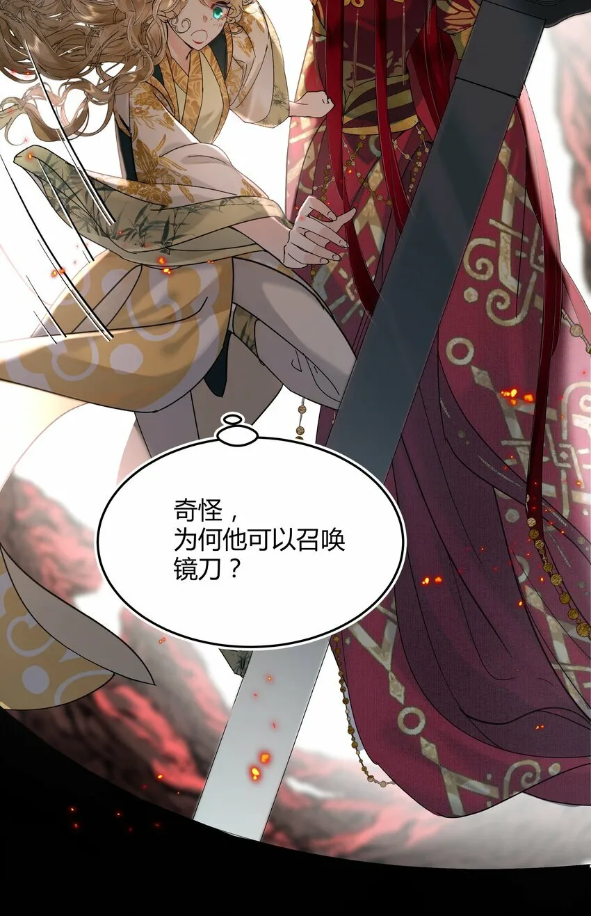 第198页