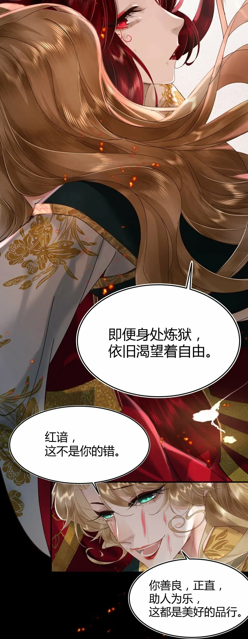 第168页