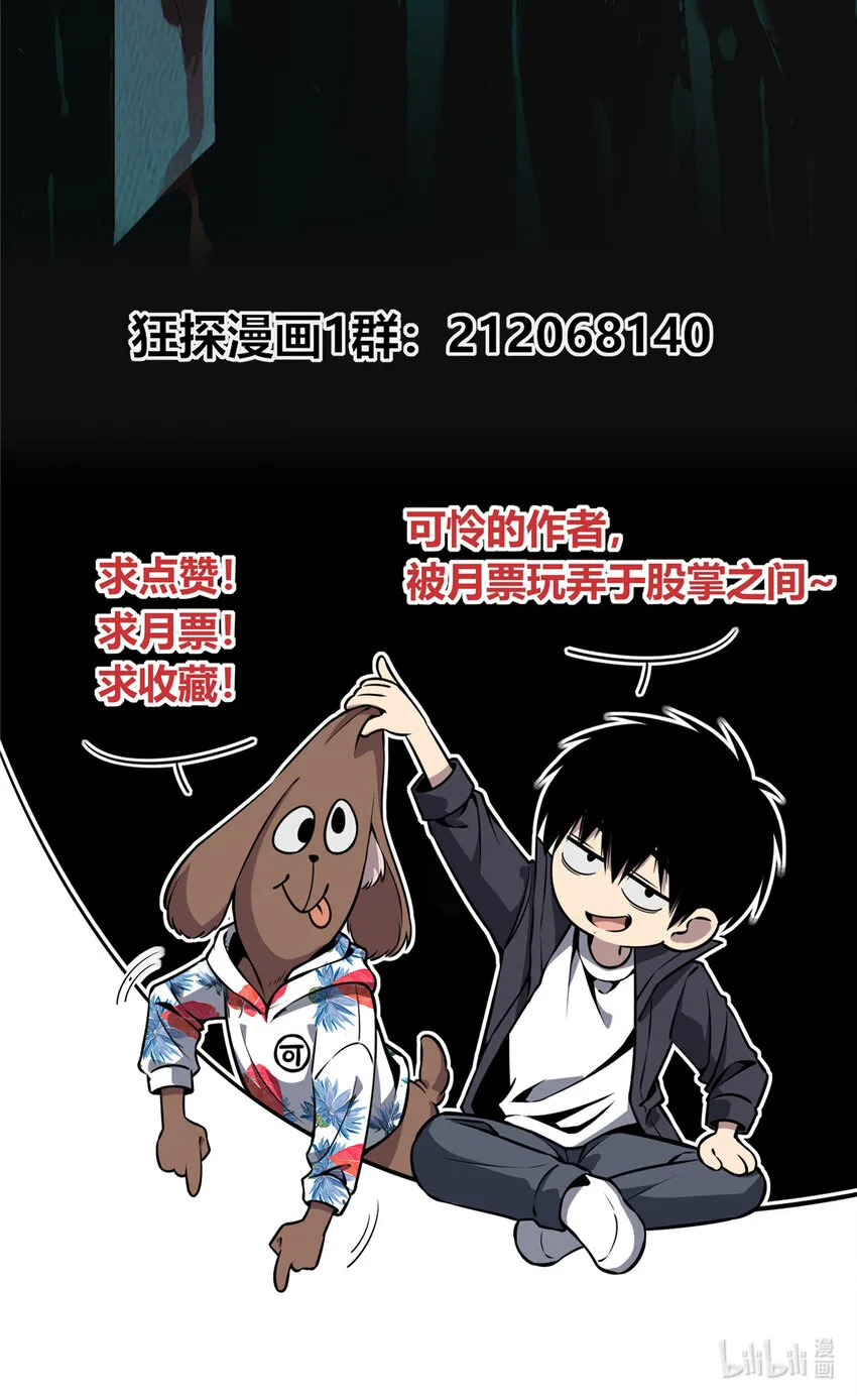 第189页