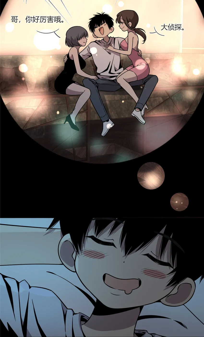 第147页