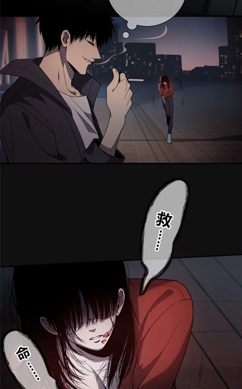 第174页