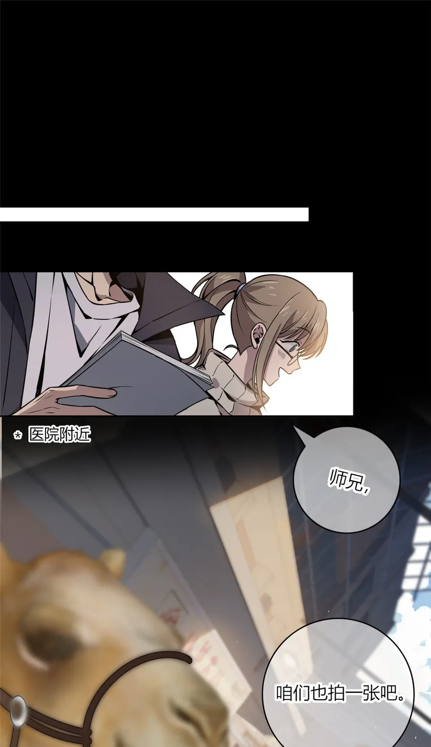 第75页