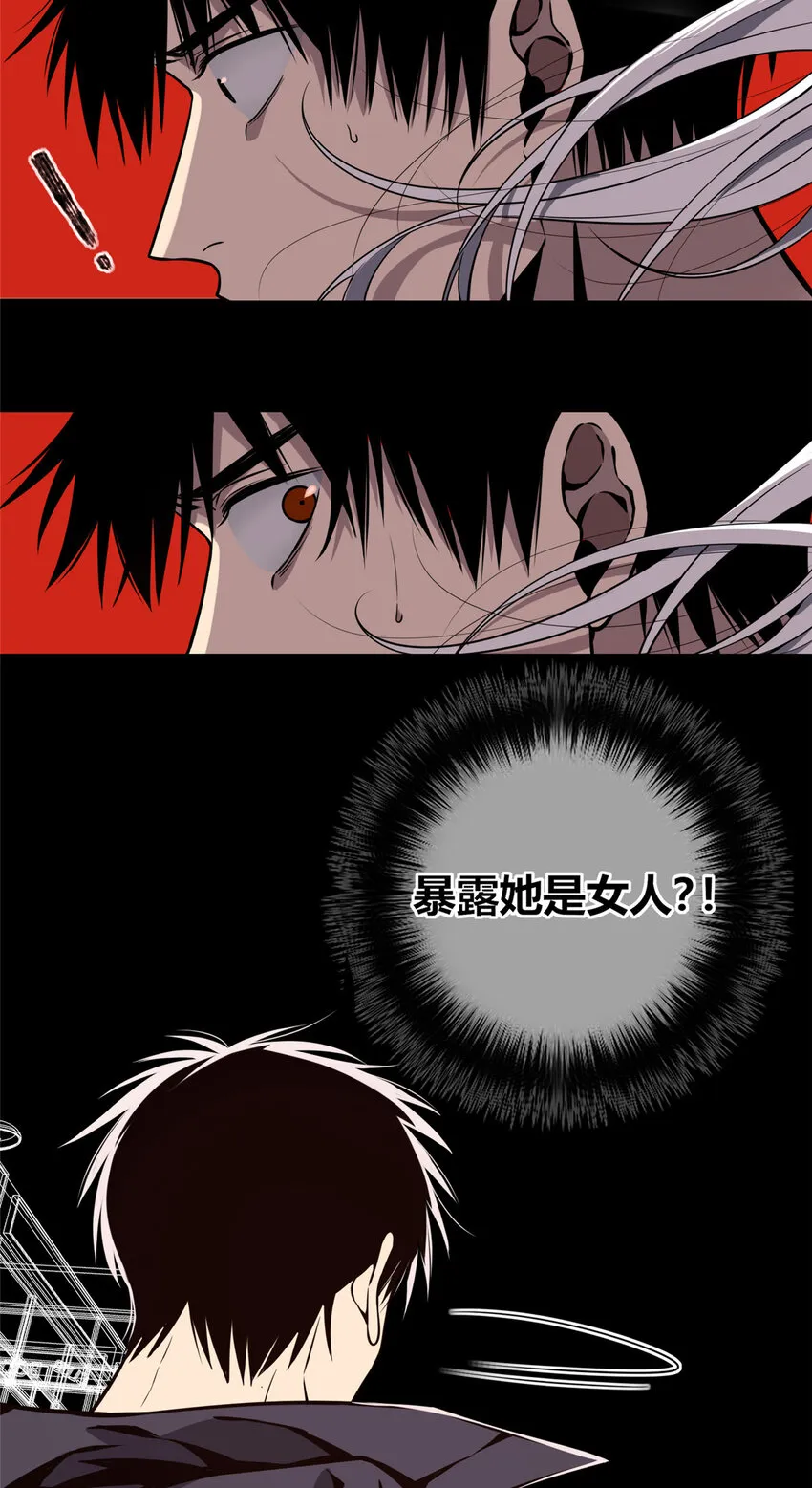 第129页