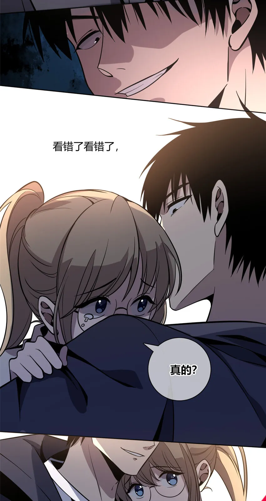 第78页