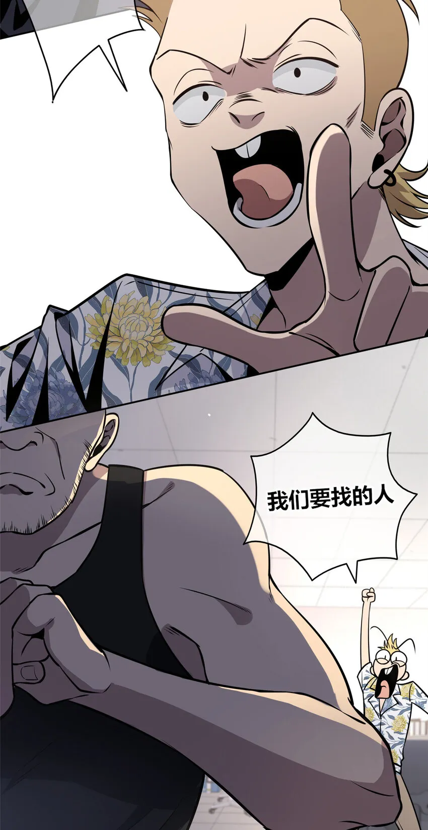 第105页