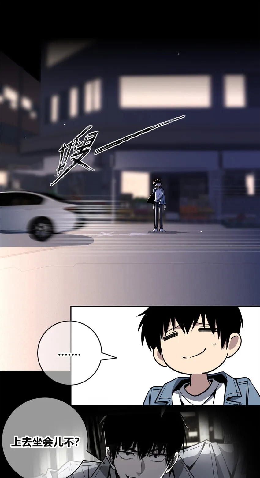 第0页