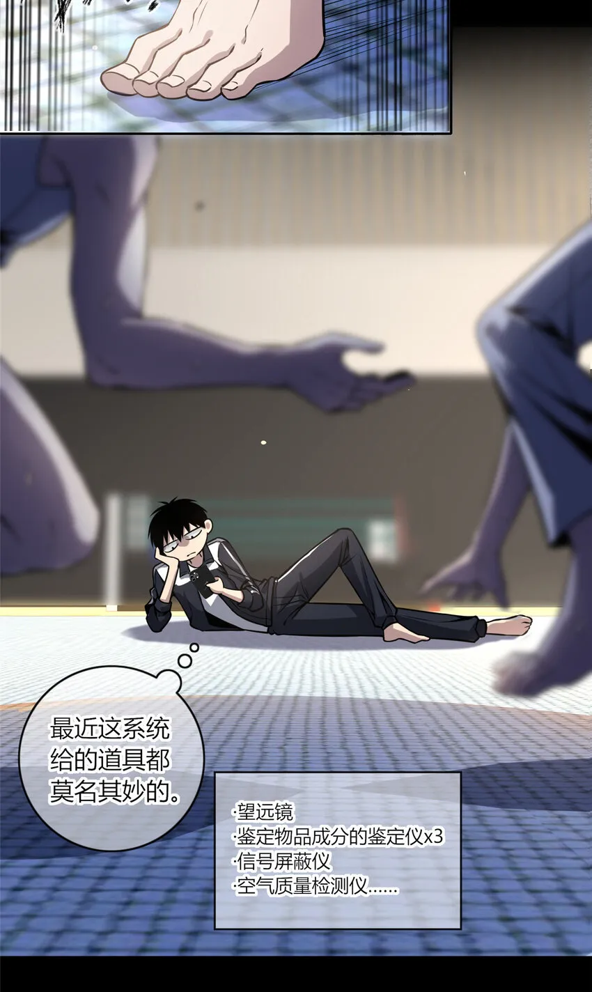 第72页