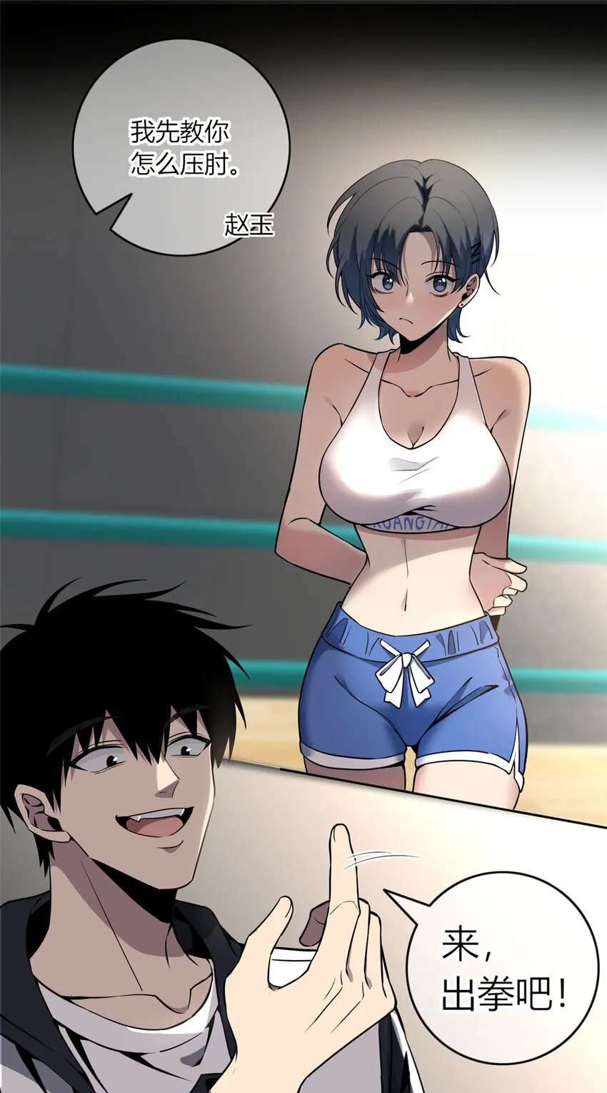 第0页