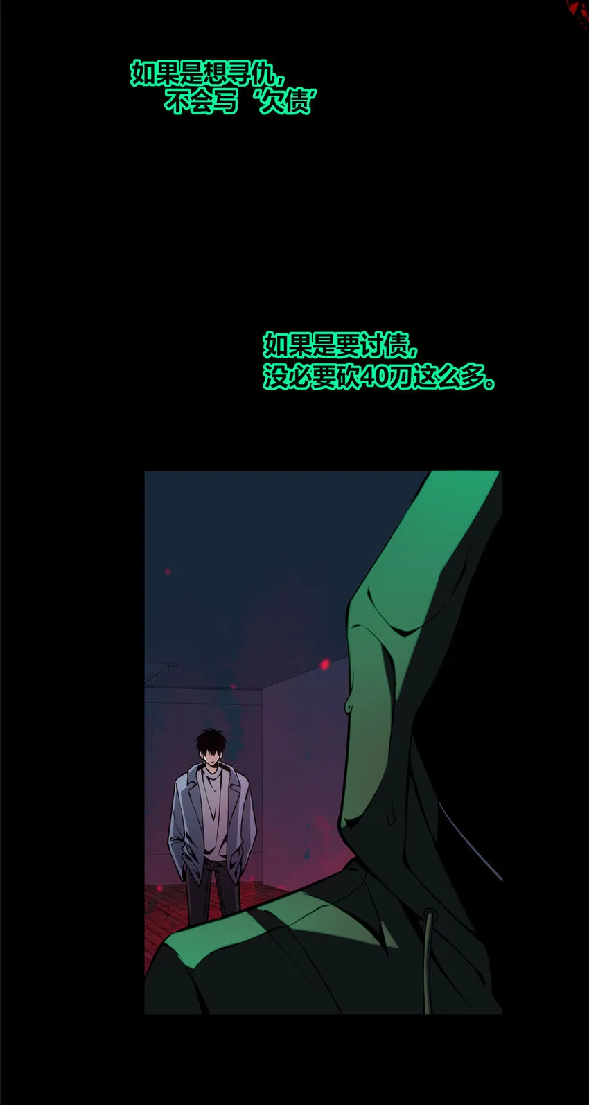 第126页