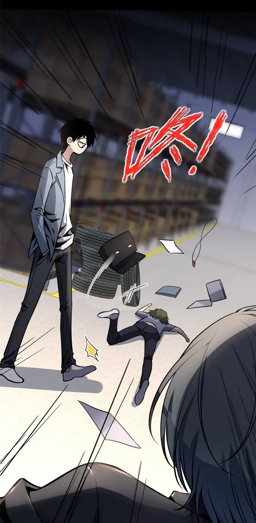 第66页