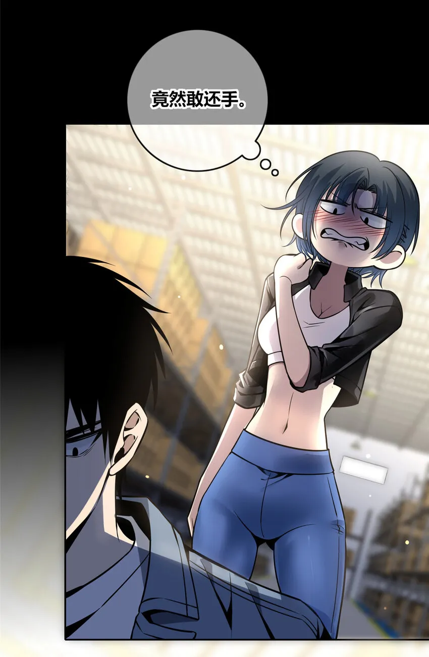第93页
