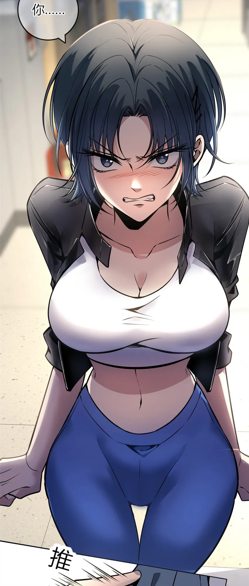 第96页