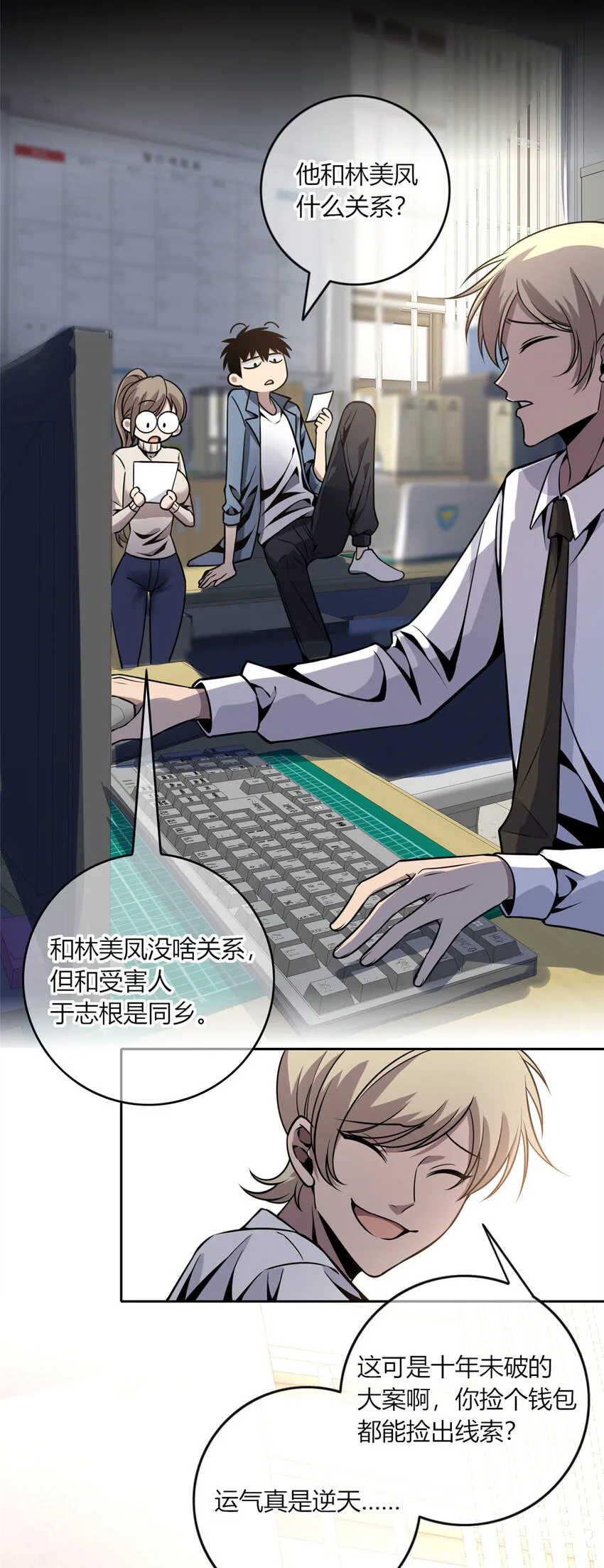 第48页