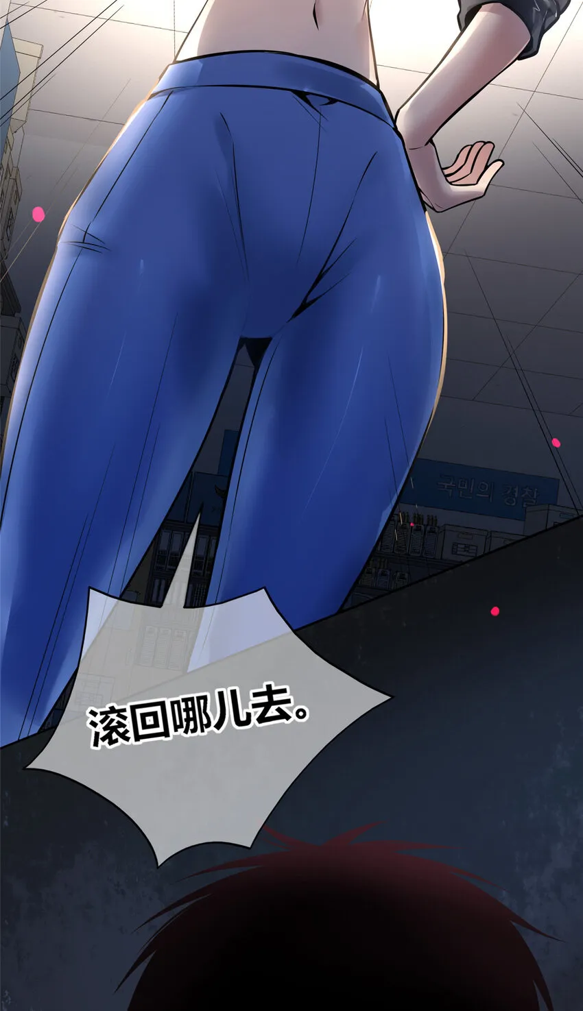 第105页