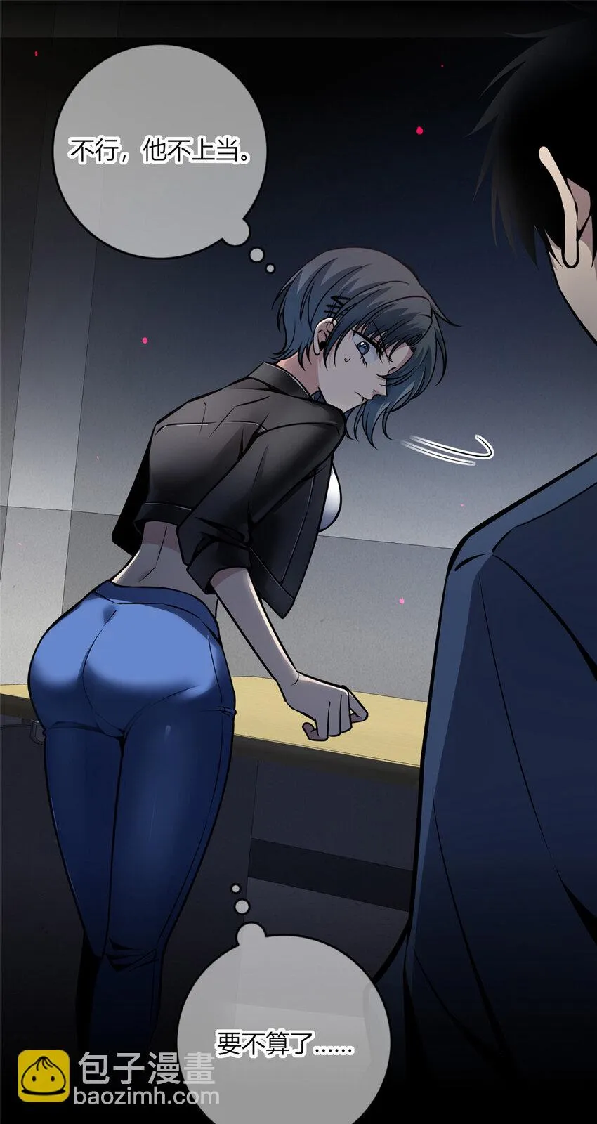 第60页