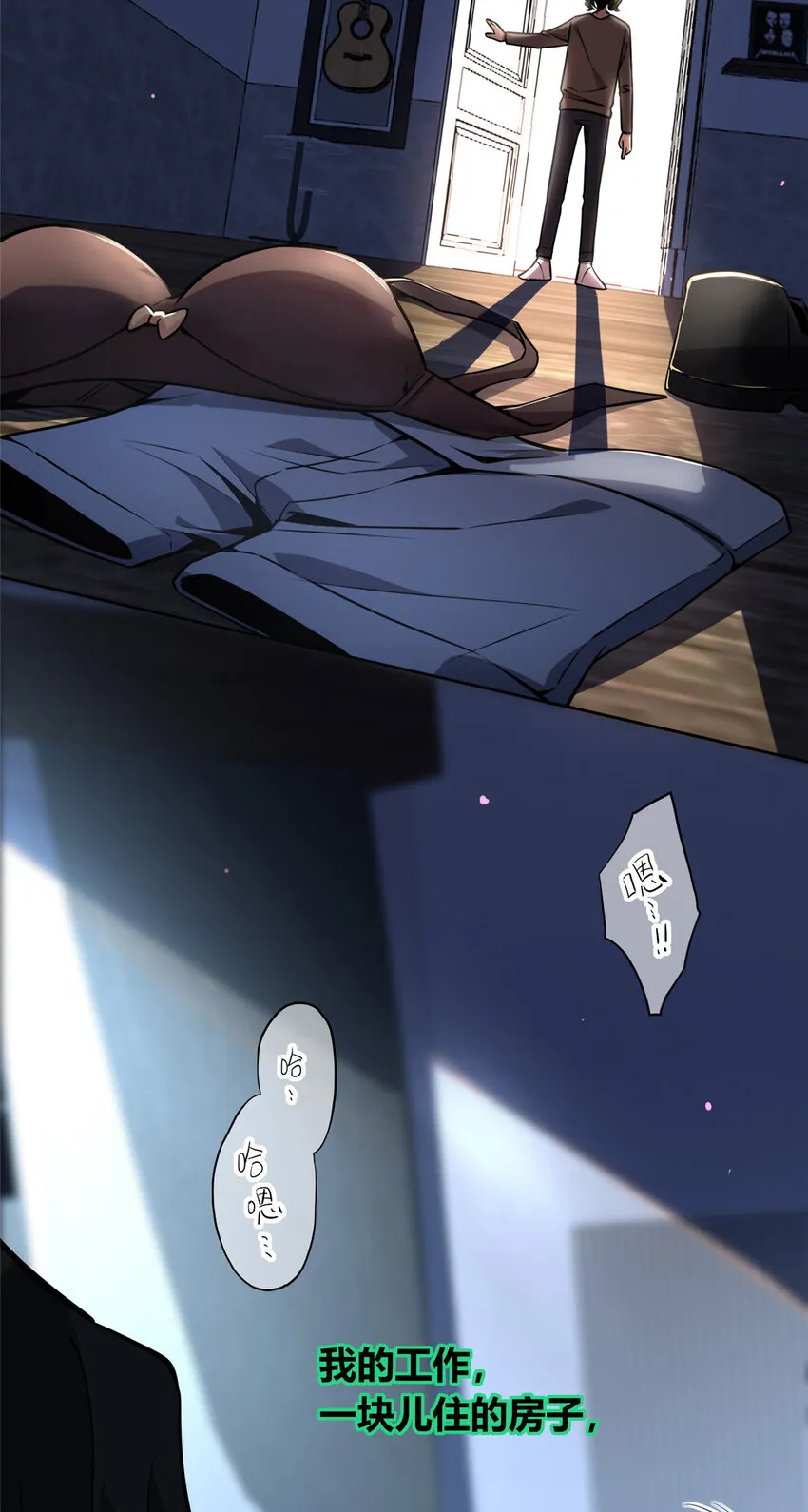 第39页