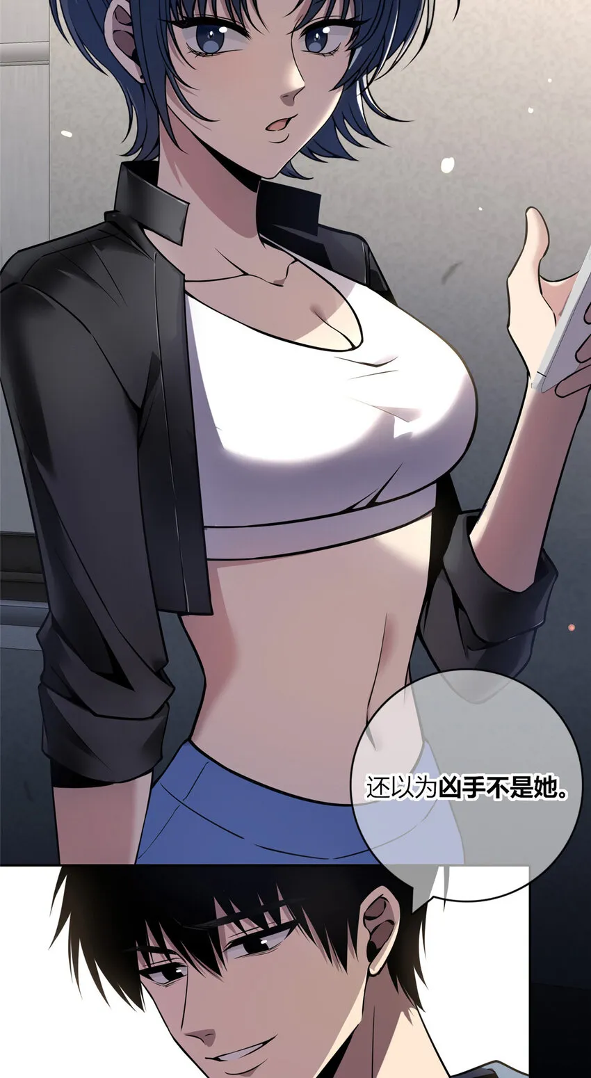 第99页