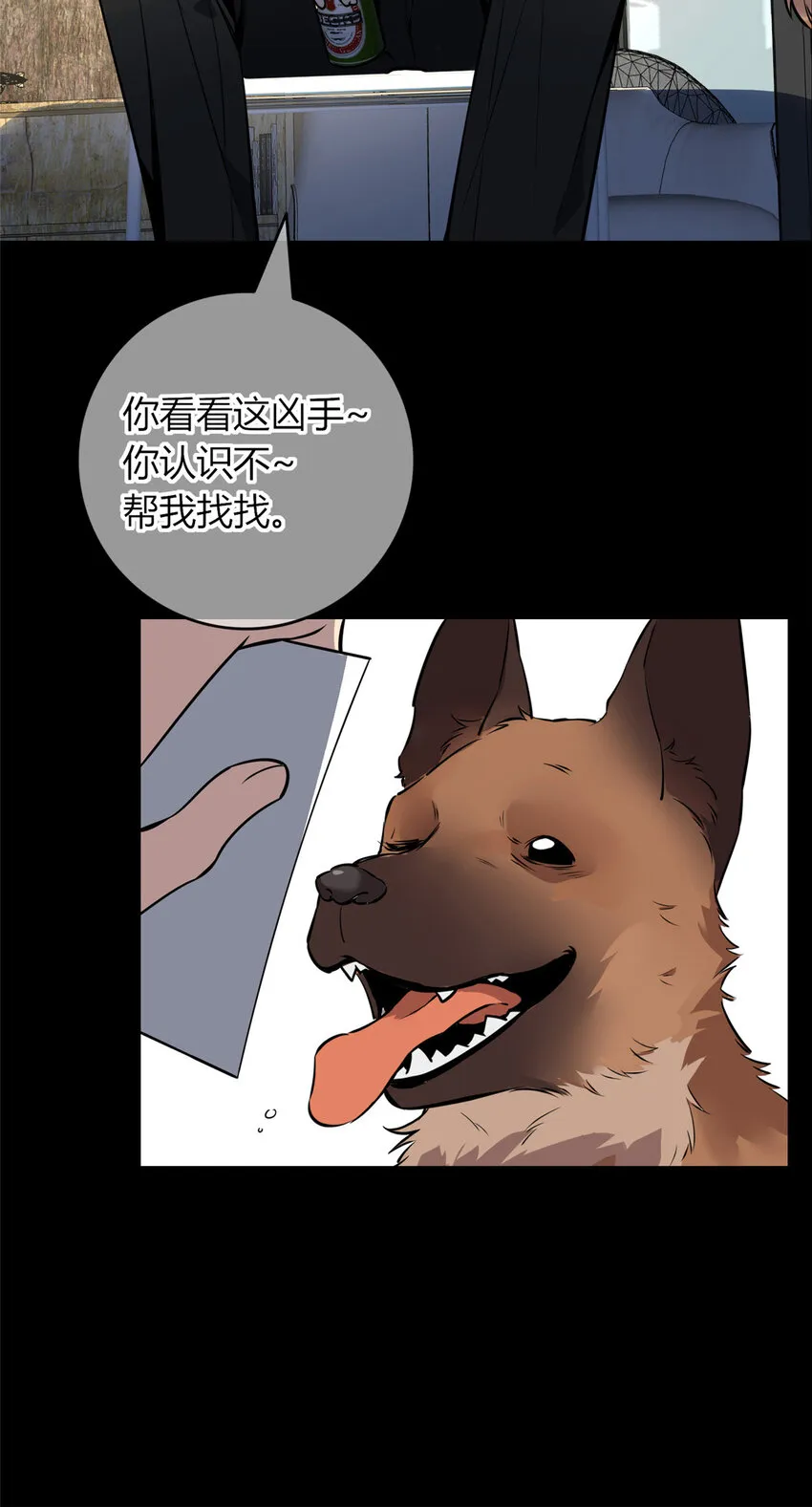 第84页