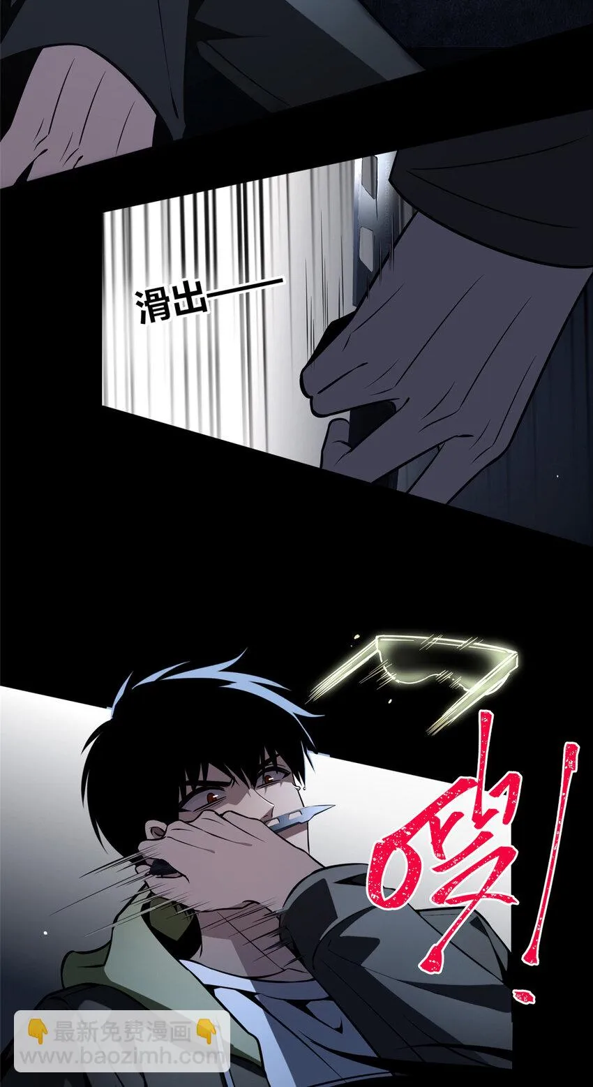 第57页