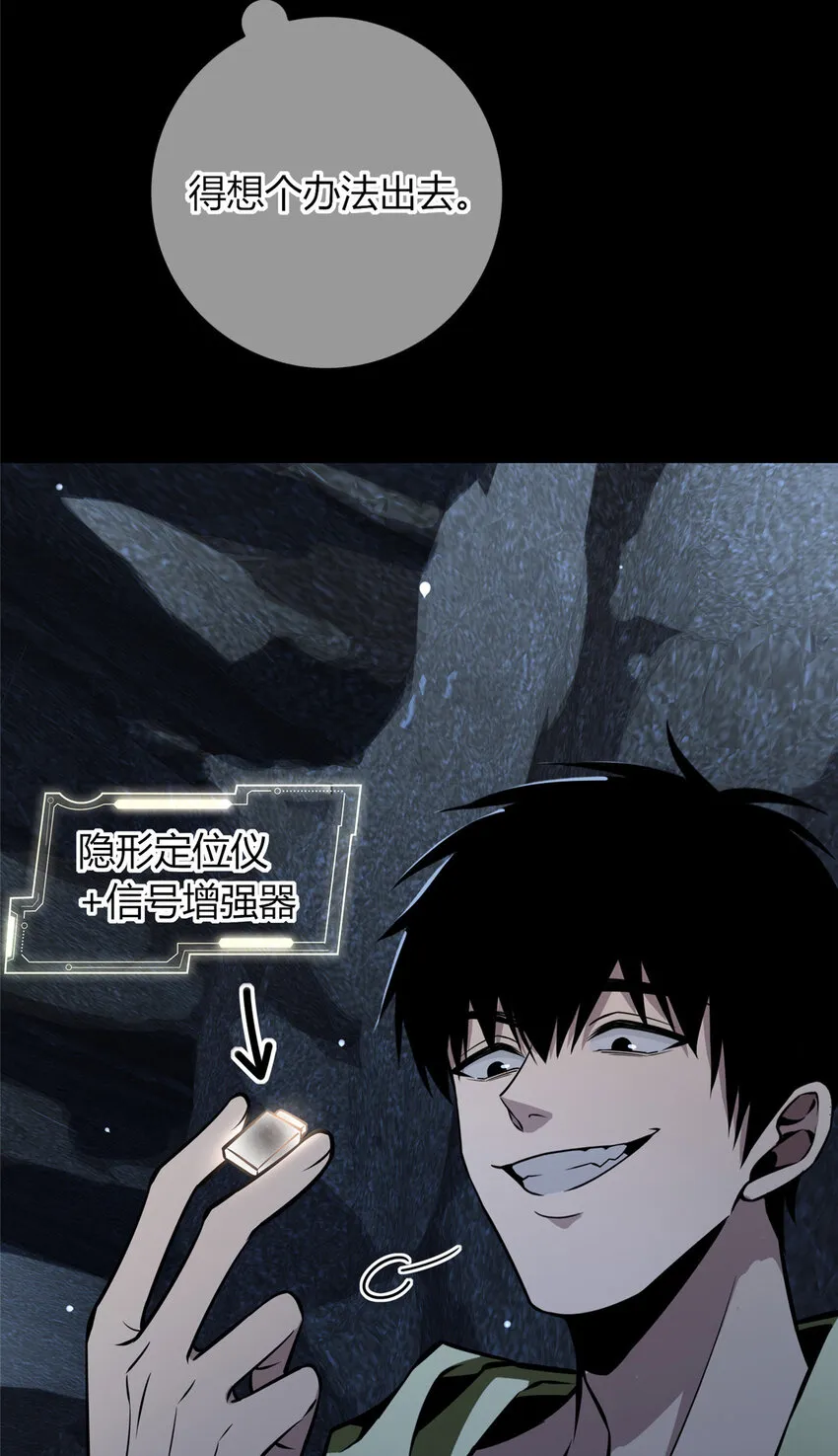 第48页