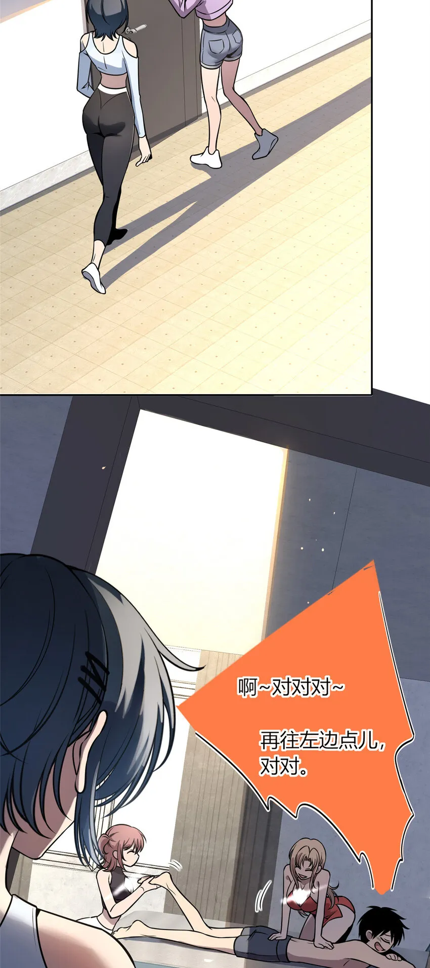 第105页