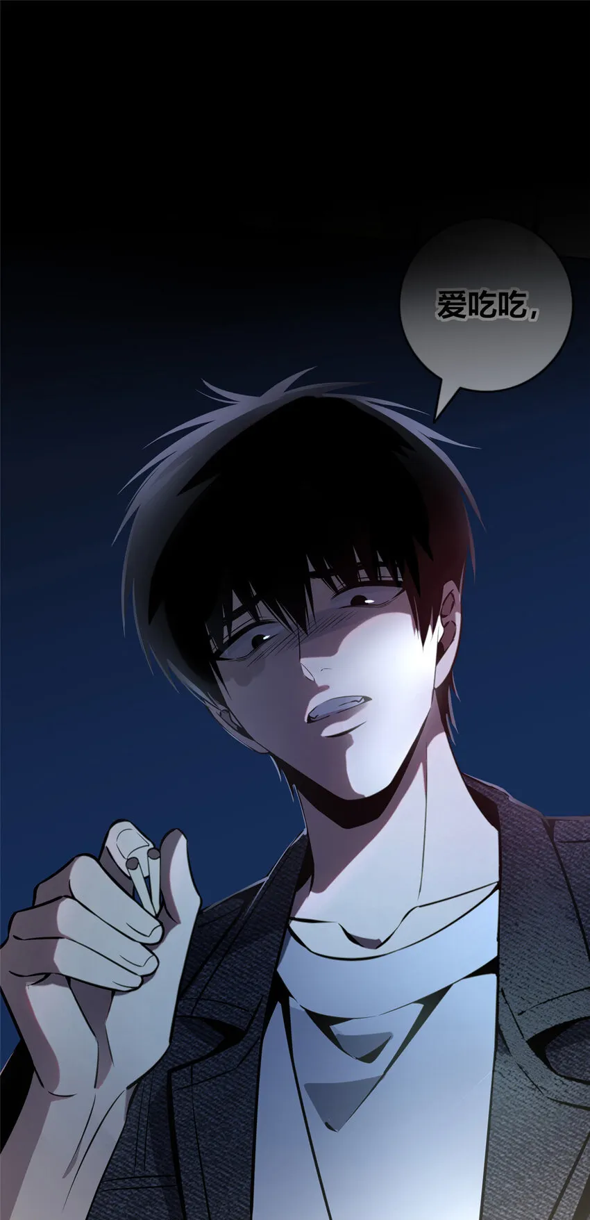 第0页