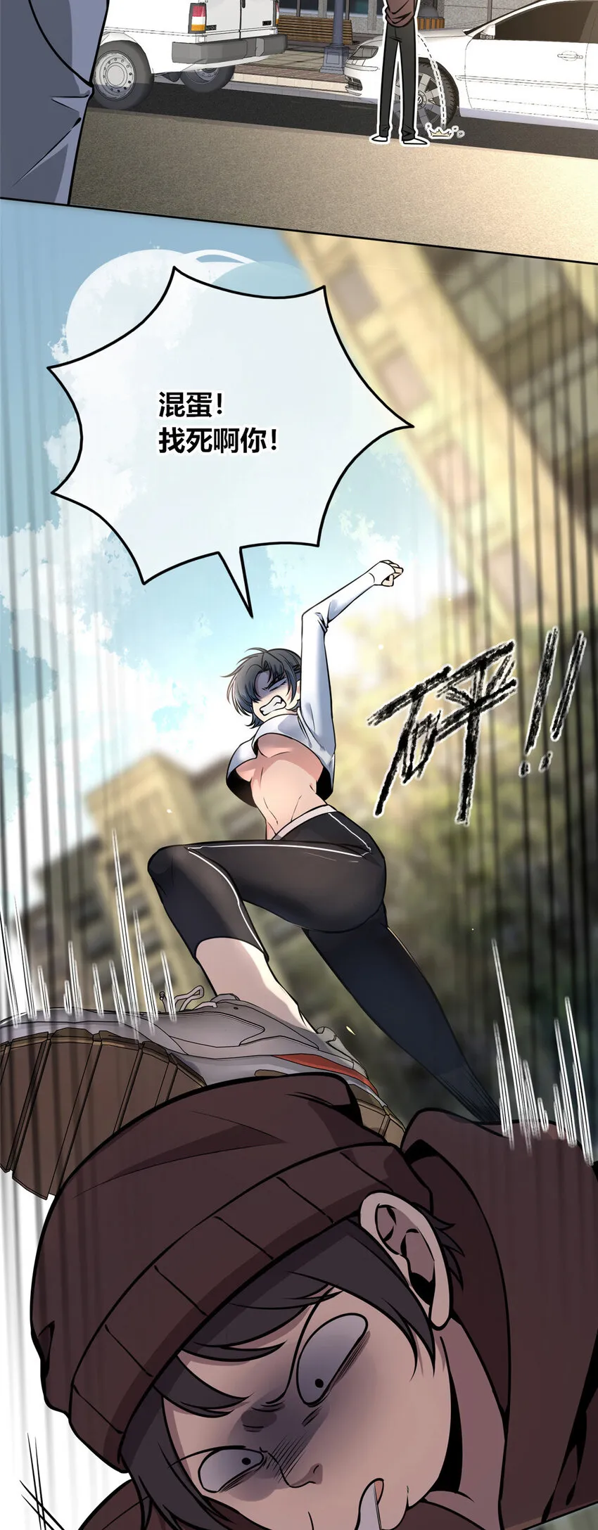 第105页