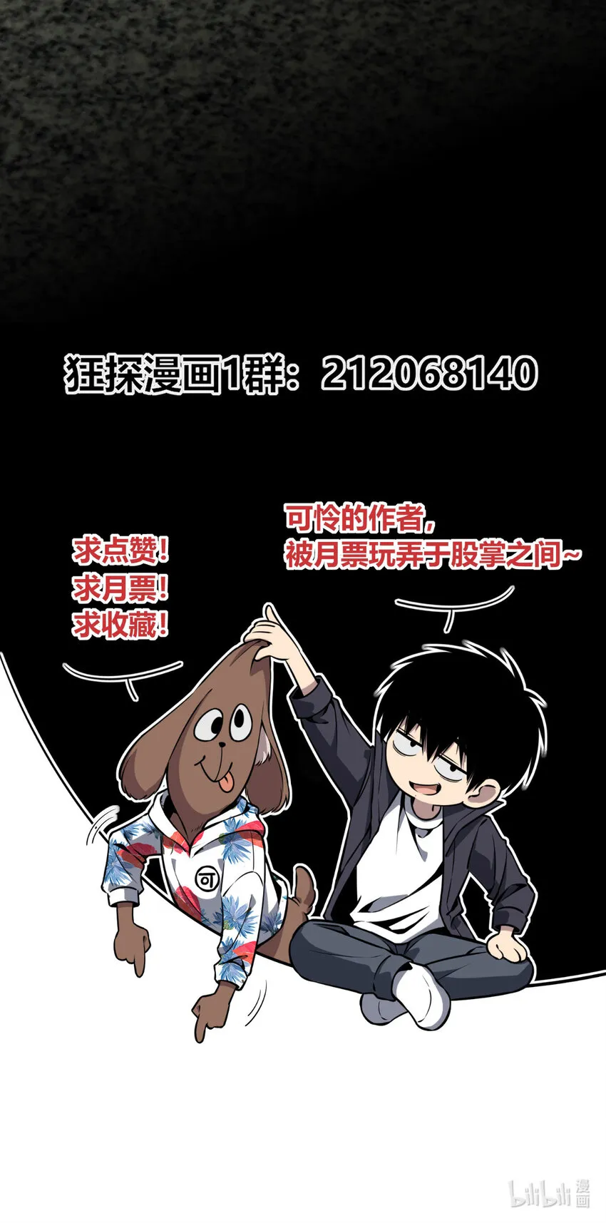 第132页