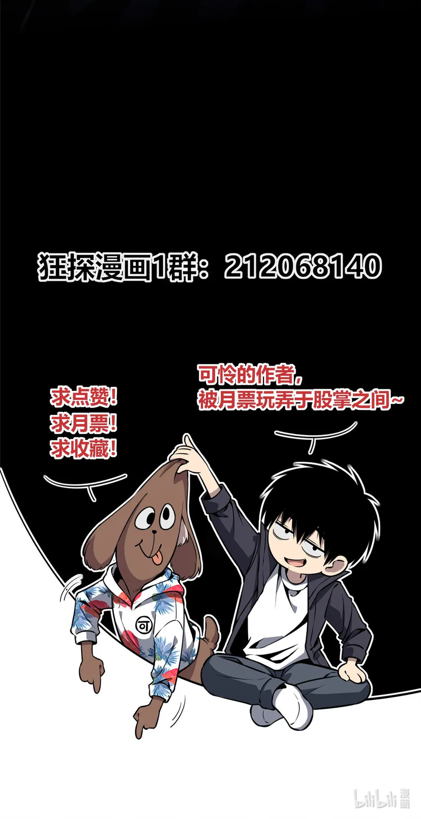 第114页