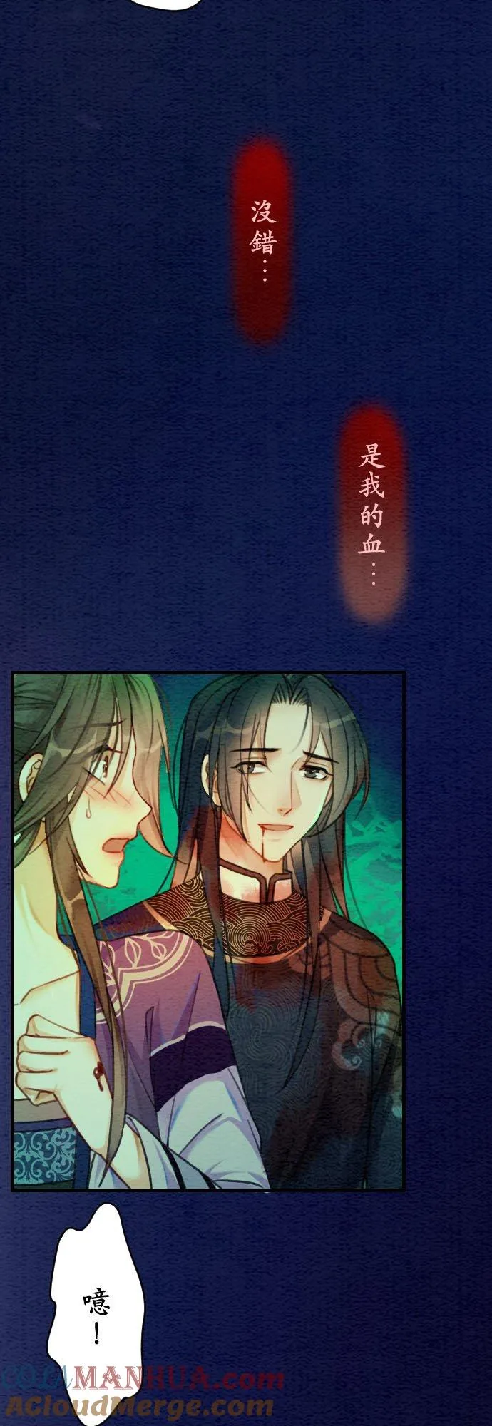 第48页