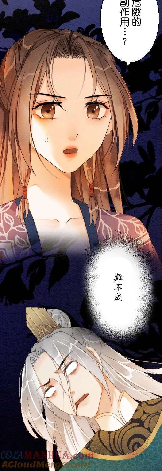第114页