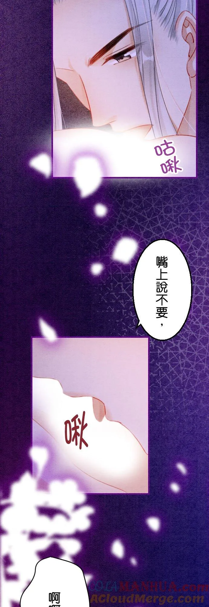 第108页