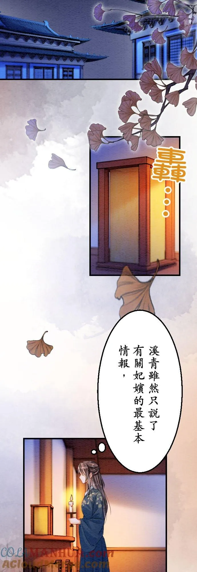 第126页