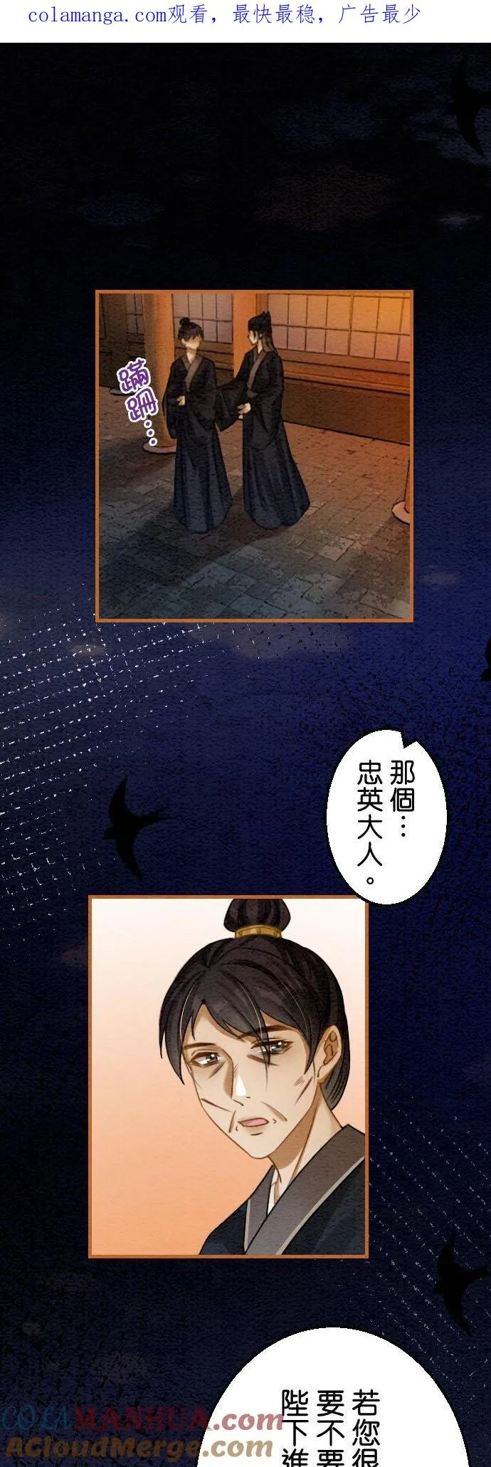 第0页