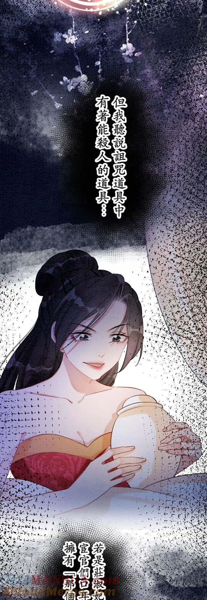 第162页